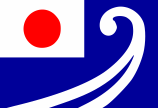 [Japanese Sailing Federation Environment Committee]