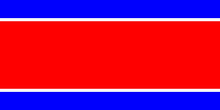 [North Korea Without Star or Disc]