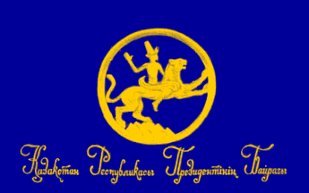 [Presidential Flag, Kazakhstan]
