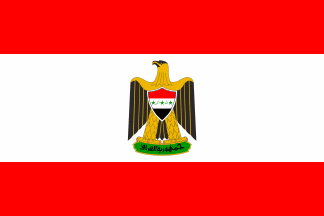 [Unidentified Flag (Lebanon)]