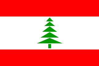 [Thin Cedar Variant (Lebanon)]