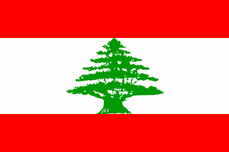 [Rafik Hariri Burial Variant (Lebanon)]