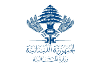 [Ministry of Finance (Lebanon)]