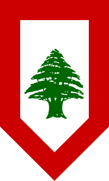 [Unidentified Lebanese Scout Banner (Lebanon)]