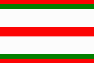 [A former flag of Tripoli, 1771]