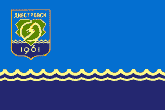 [flag of Dnestrovsk]