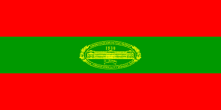 [flag of Transdniestrian State University]
