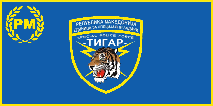 Flag