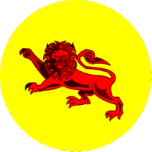 [Badge of the British North Borneo Company 1882-1948 (North Borneo, Malaysia)]