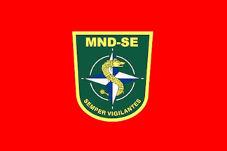 [Multinational Corps Northeast - Szczecin]