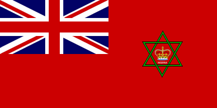 [British Nigeria Red Ensign 1963-1960]