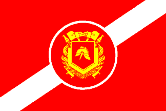 [old firebrigade flag]