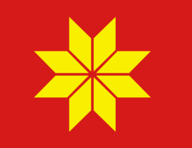flag of Ulvik