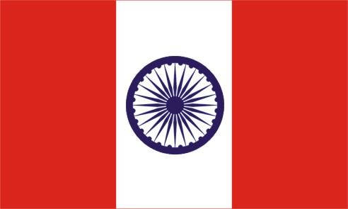 [unidentified Nepali political flag]