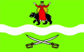 [Siedlce rural district flag]