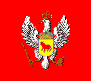 [Banner of Stanislaw August Poniatowski]