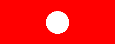 [Flag of Tankers]