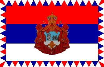 [Flag of the Serbian Orthodox Church]