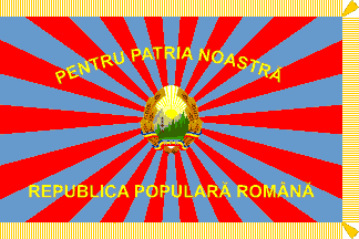 [Air Force ensign of Romania, 1950]