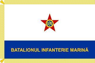 [Naval ensign of Romania, 1950]