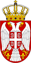 [Coat of arms of Serbia]