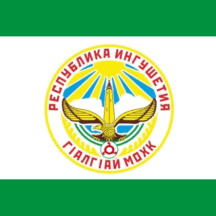 Flag of Ingushetia