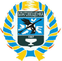 Blagoveshchensk