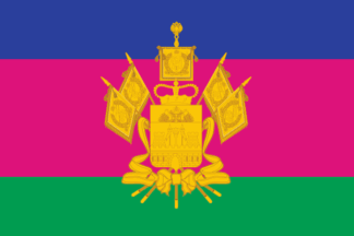 Flag of Krasnodar Region
