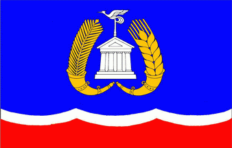 Flag of Gachina co.