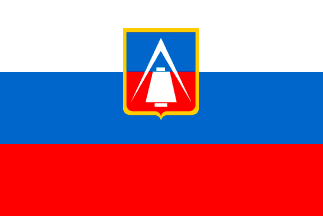 Krasnoarmeysk city