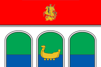 Mytishchi county