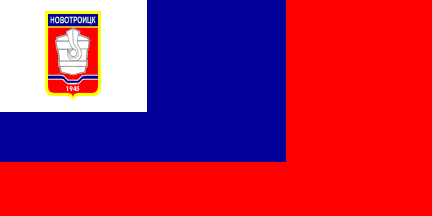 Flag of Orenburg city