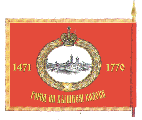 Flag of Tver City