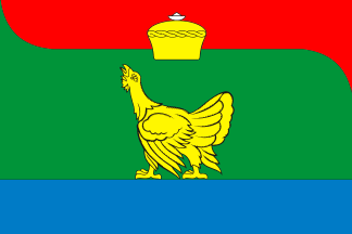 Chel. city flag