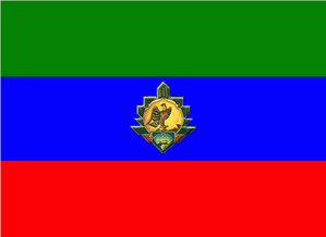 Flags of Daghestanian ethnic groups (Russia) - Fahnen Flaggen Fahne ...