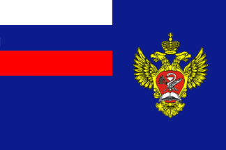 Federal Agency for Scientific Organizations flag