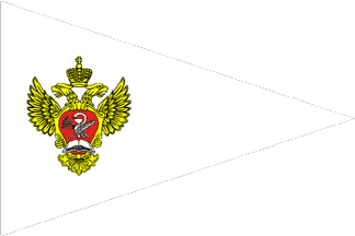 Pennant