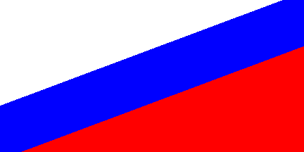 Unofficial flag of 1992-1993