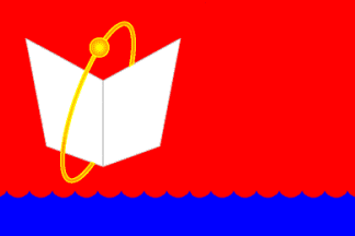 Fryazino municipality