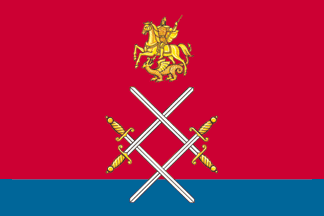 Ruza municipality