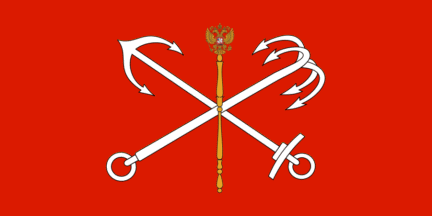Flag of Saint Petersburg
