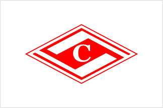 Spartak Moskva hockey flag