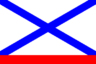 Rear admiral flag