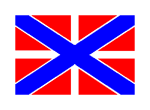 Pilot call flag