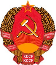 soviet kazakh CoA