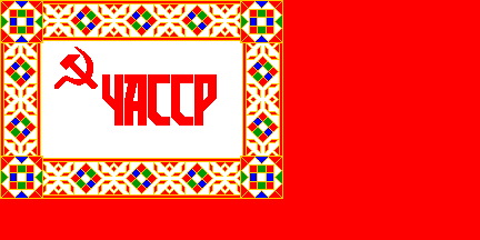 Flag of Chuvashia in 1927