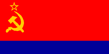 Flag of Azerbaijanian SSR in 1952