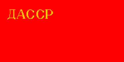 Daghestan flag in 1925