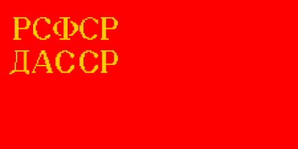 Daghestan flag in 1927