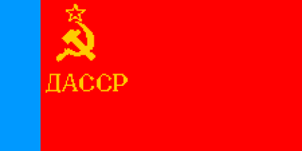 Daghestan flag in 1954